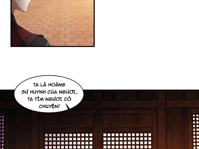 Vô Địch Thật Tịch Mịch Chapter 30 - 28