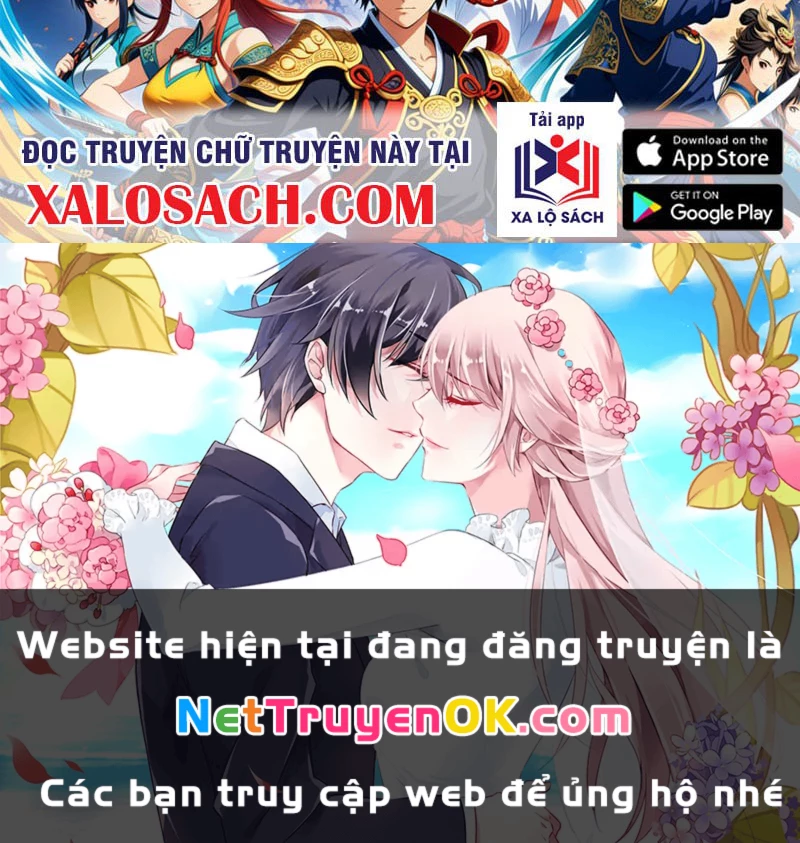 Vô Địch Thật Tịch Mịch Chapter 30 - 67