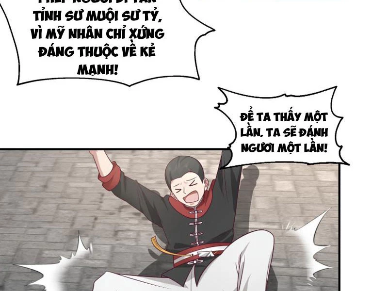 Vô Địch Thật Tịch Mịch Chapter 31 - 17