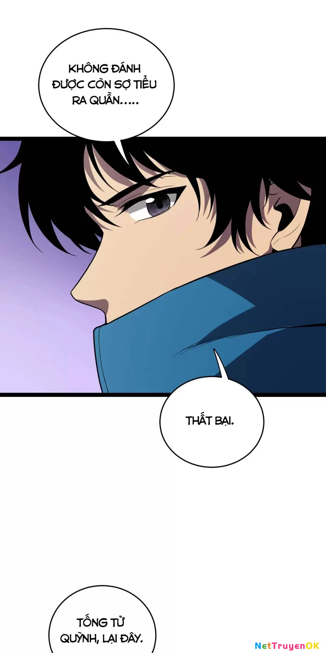Mạt Nhật Thiên Hạ: Ta, Virus Quân Vương Chapter 8 - 41