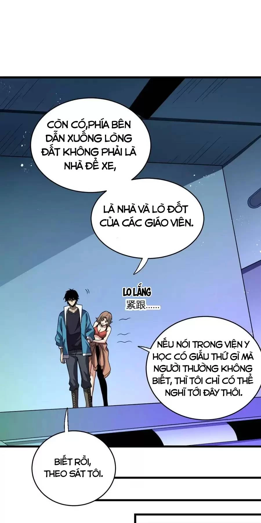 Mạt Nhật Thiên Hạ: Ta, Virus Quân Vương Chapter 13 - 39