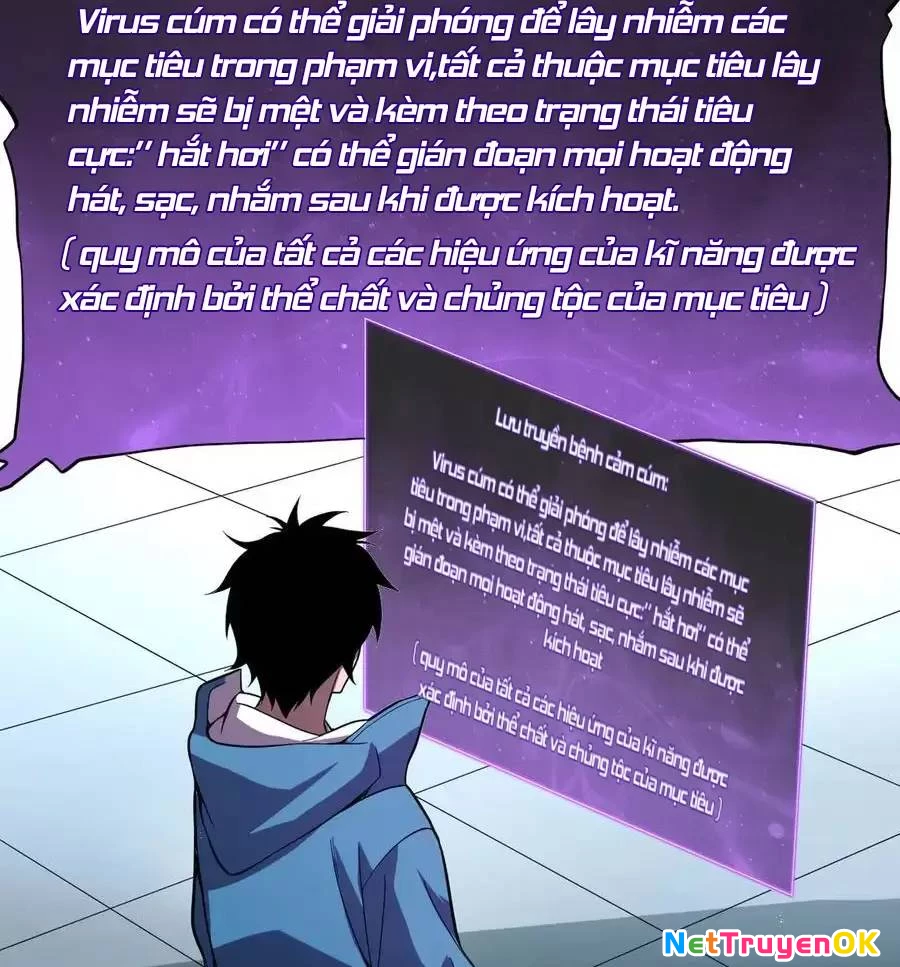 Mạt Nhật Thiên Hạ: Ta, Virus Quân Vương Chapter 13 - 46