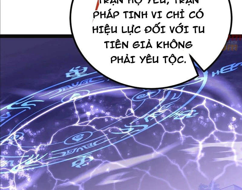 Đệ Tử Siêu Thần Ta Nằm Không, Tông Môn Hủy Diệt Ta Vô Địch Chapter 40 - 4