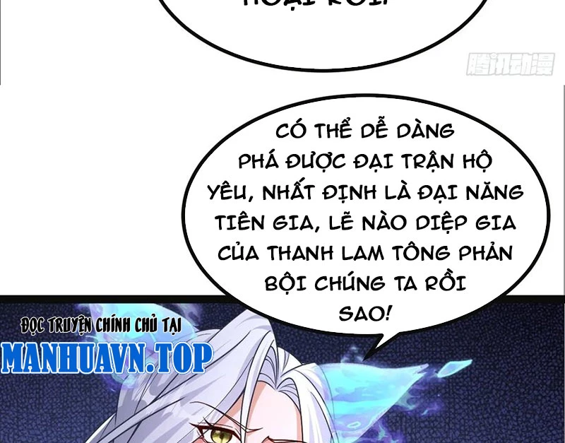 Đệ Tử Siêu Thần Ta Nằm Không, Tông Môn Hủy Diệt Ta Vô Địch Chapter 40 - 20