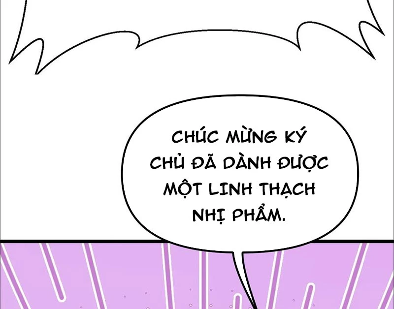 Đệ Tử Siêu Thần Ta Nằm Không, Tông Môn Hủy Diệt Ta Vô Địch Chapter 41 - 22