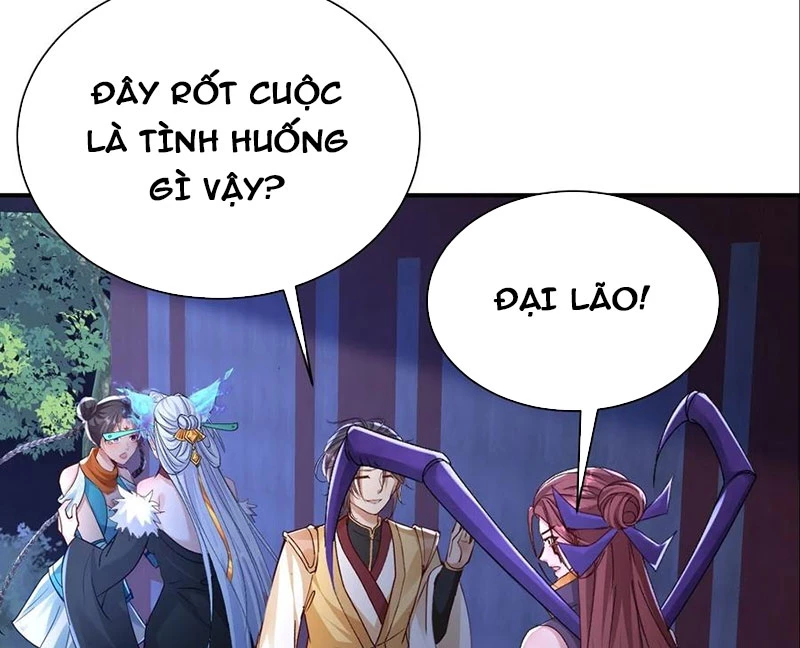 Đệ Tử Siêu Thần Ta Nằm Không, Tông Môn Hủy Diệt Ta Vô Địch Chapter 41 - 41