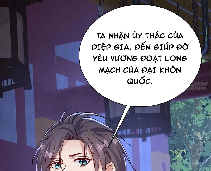 Đệ Tử Siêu Thần Ta Nằm Không, Tông Môn Hủy Diệt Ta Vô Địch Chapter 41 - 56