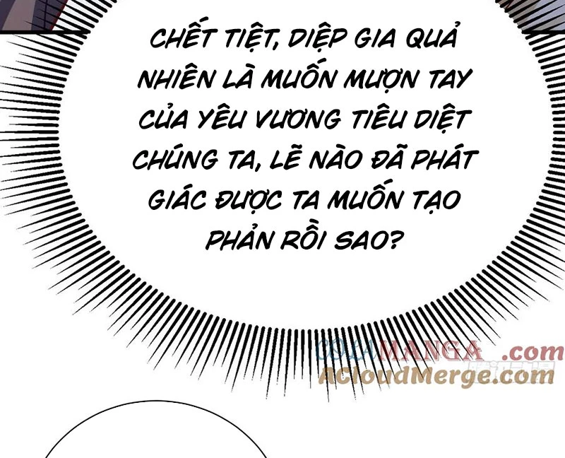 Đệ Tử Siêu Thần Ta Nằm Không, Tông Môn Hủy Diệt Ta Vô Địch Chapter 41 - 64