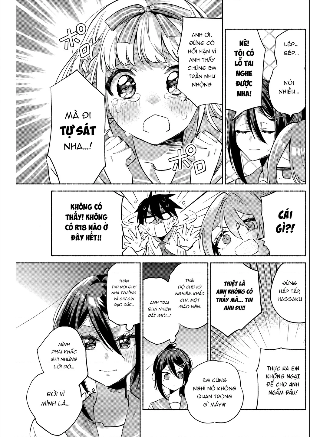 Kasanegasane No Hatsukoi Desuga Chapter 6 - 3