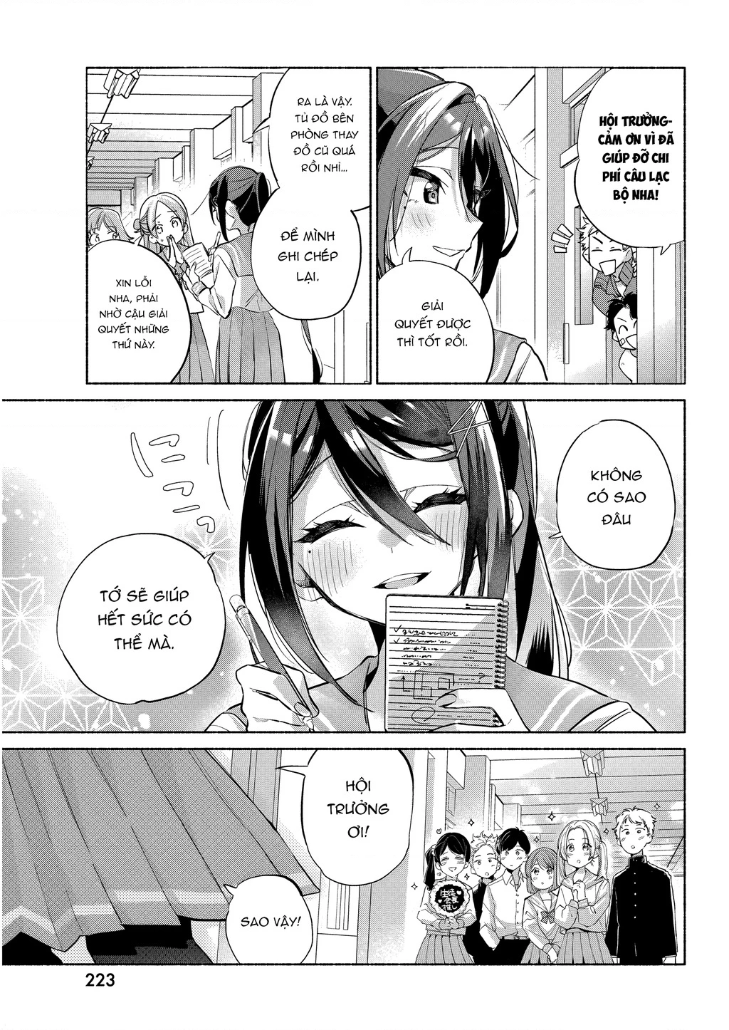 Kasanegasane No Hatsukoi Desuga Chapter 6 - 5