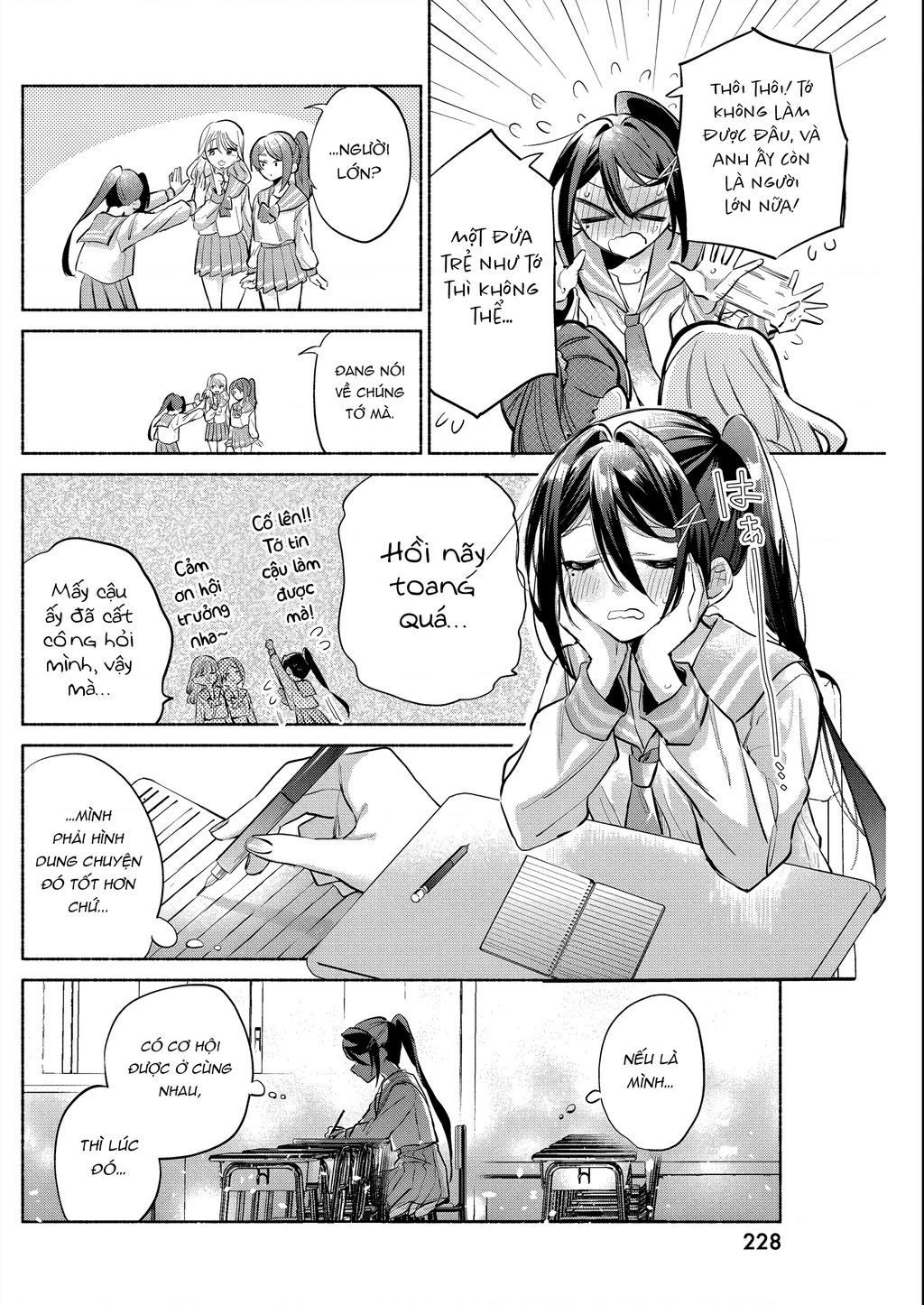 Kasanegasane No Hatsukoi Desuga Chapter 6 - 10