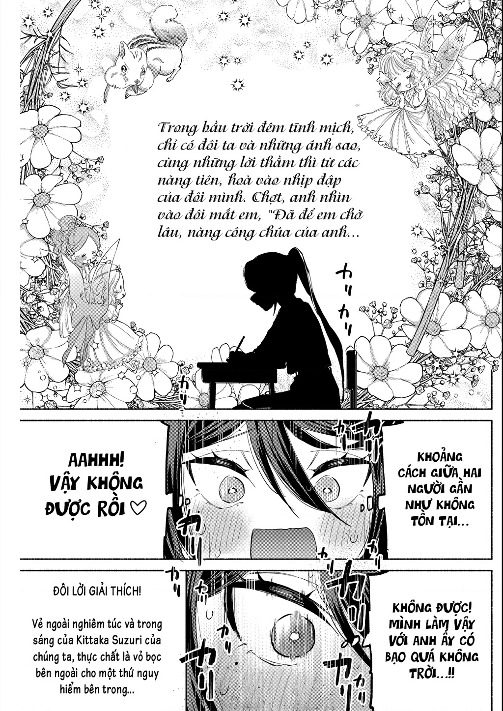 Kasanegasane No Hatsukoi Desuga Chapter 6 - 11