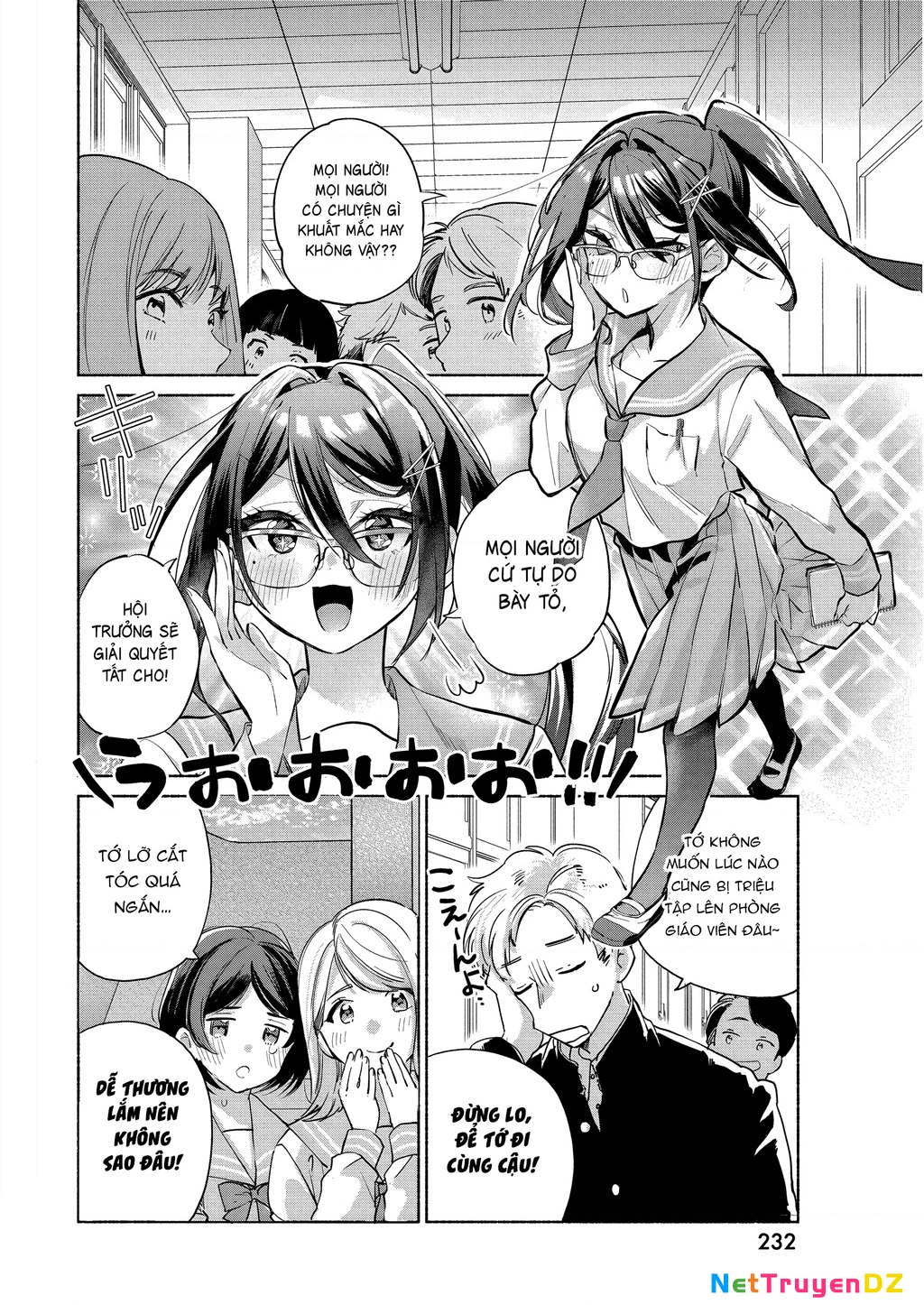 Kasanegasane No Hatsukoi Desuga Chapter 6 - 14
