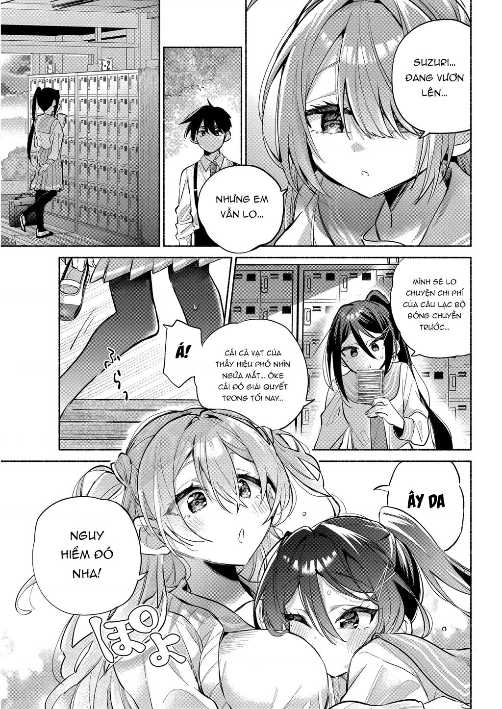 Kasanegasane No Hatsukoi Desuga Chapter 6 - 17