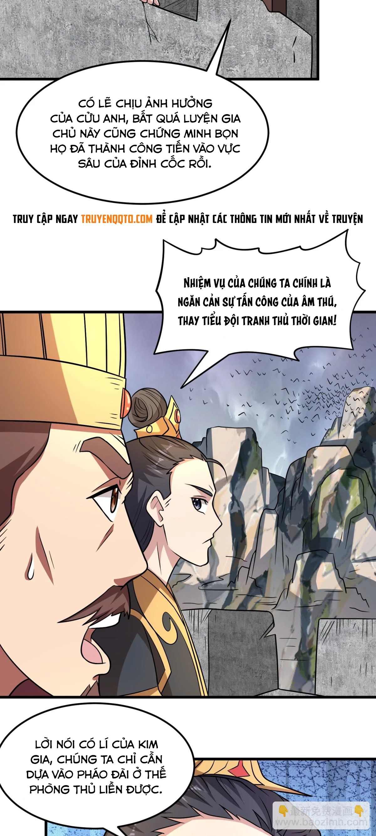 Luyện Khí Chi Thần Chapter 92 - 4
