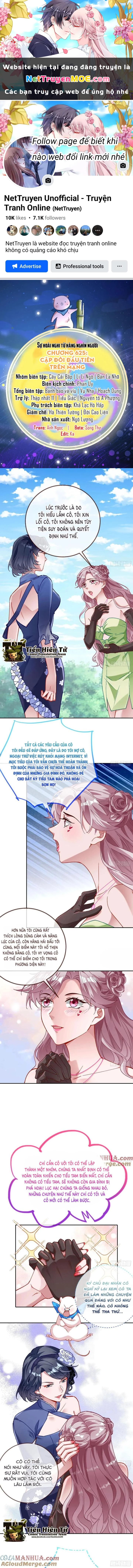 Vạn Tra Triêu Hoàng Chapter 625 - 1
