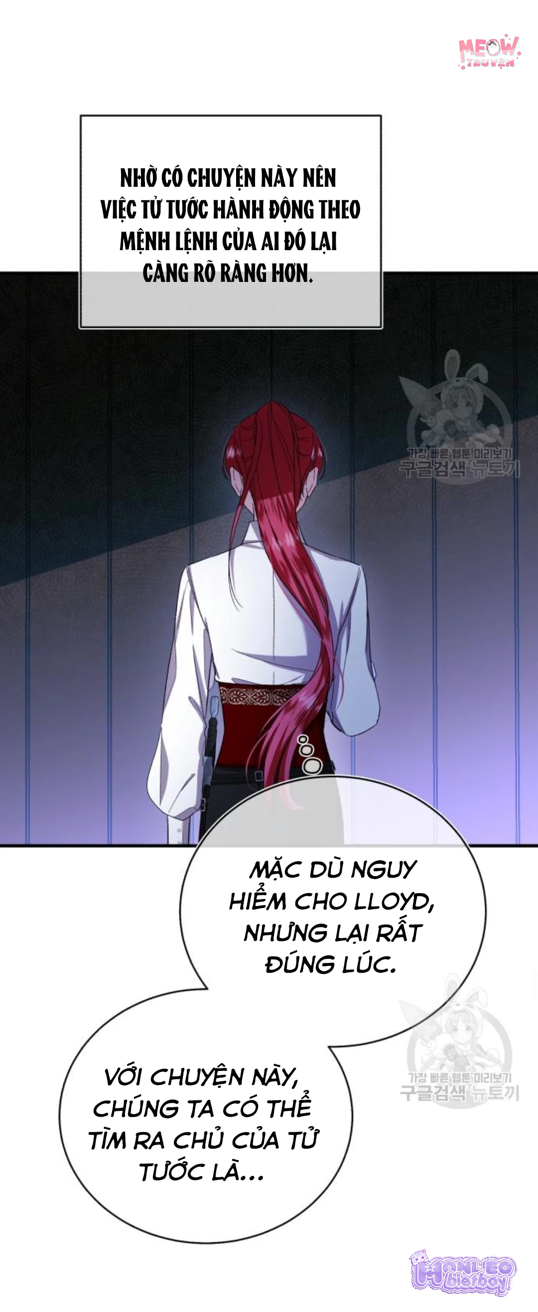 Tôi Sẽ Sống Thử Cuộc Đời Của Ác Nữ Chapter 17 - 5