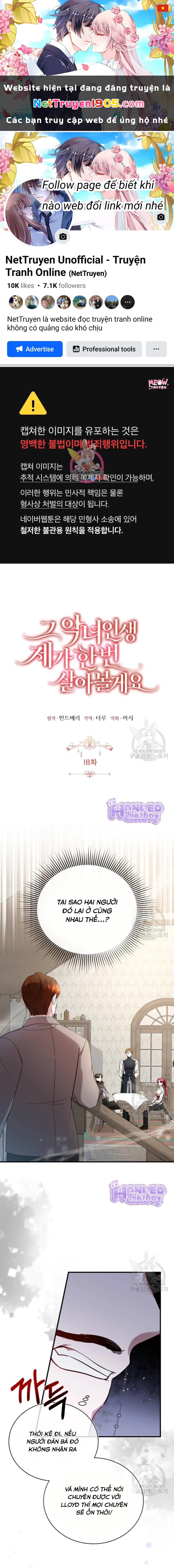 Tôi Sẽ Sống Thử Cuộc Đời Của Ác Nữ Chapter 18 - 1