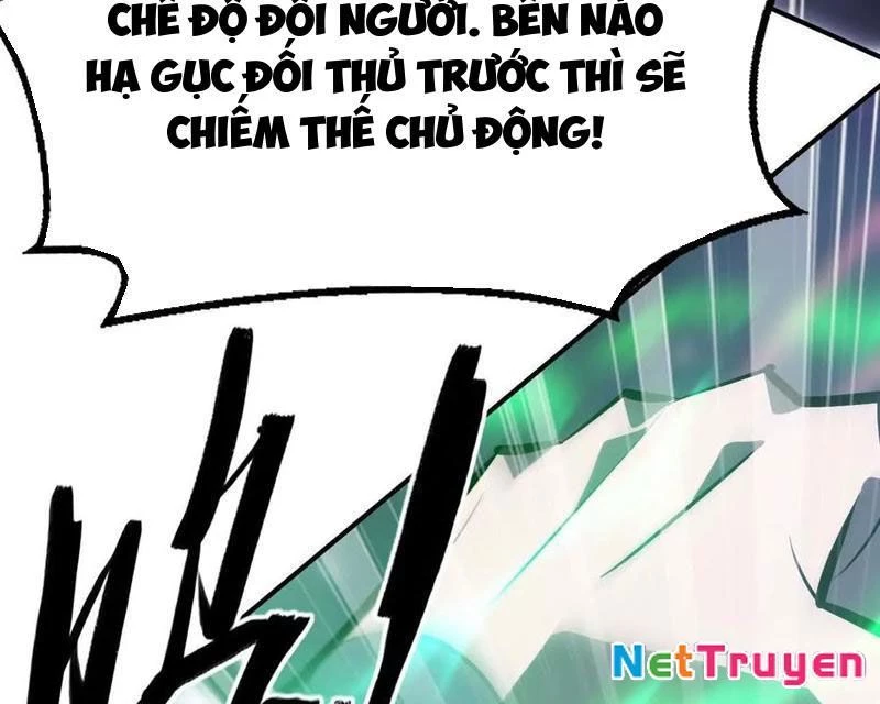 Võng Du Thiên Hạ Vô Song Chapter 69 - 51