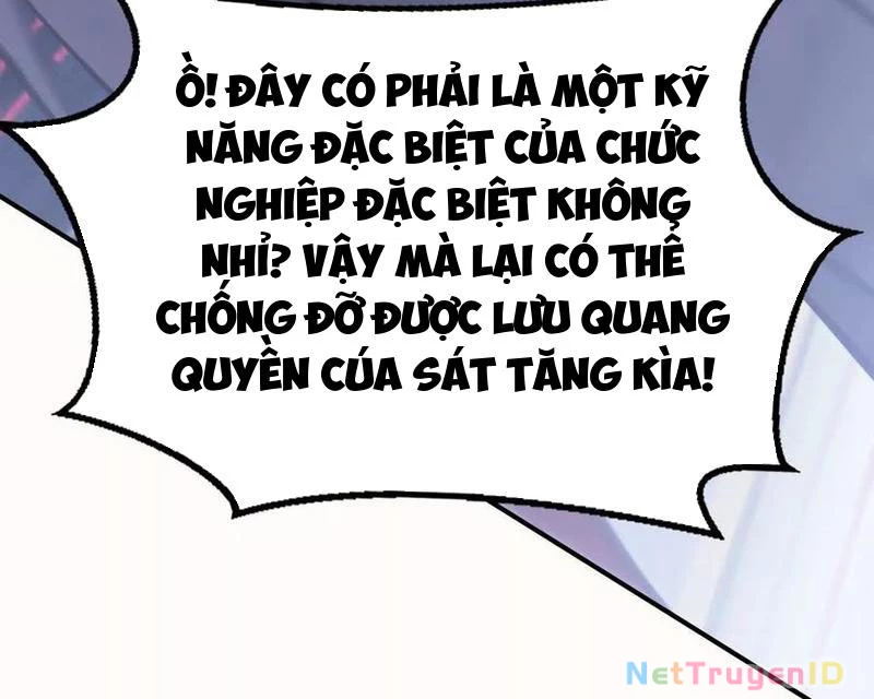 Võng Du Thiên Hạ Vô Song Chapter 69 - 69