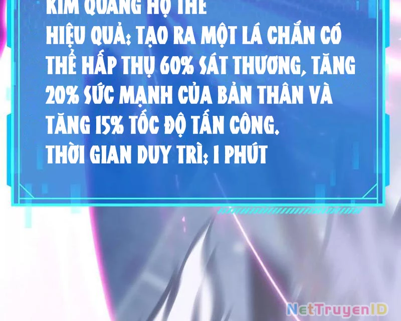 Võng Du Thiên Hạ Vô Song Chapter 69 - 82