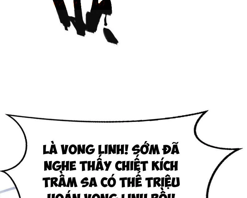 Võng Du Thiên Hạ Vô Song Chapter 69 - 185