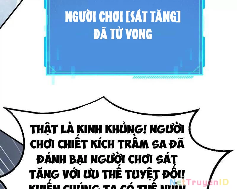 Võng Du Thiên Hạ Vô Song Chapter 69 - 219