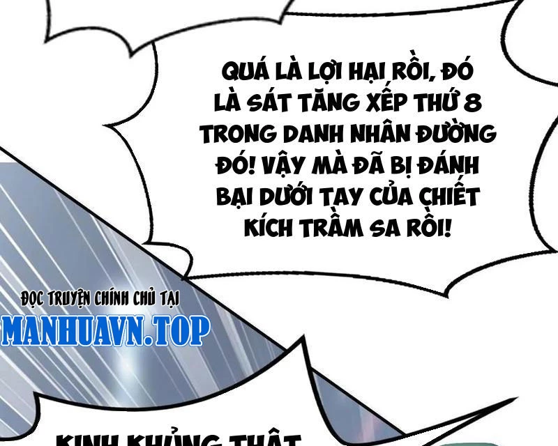 Võng Du Thiên Hạ Vô Song Chapter 69 - 223