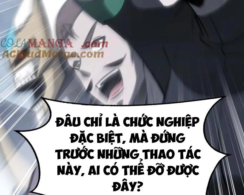 Võng Du Thiên Hạ Vô Song Chapter 69 - 225