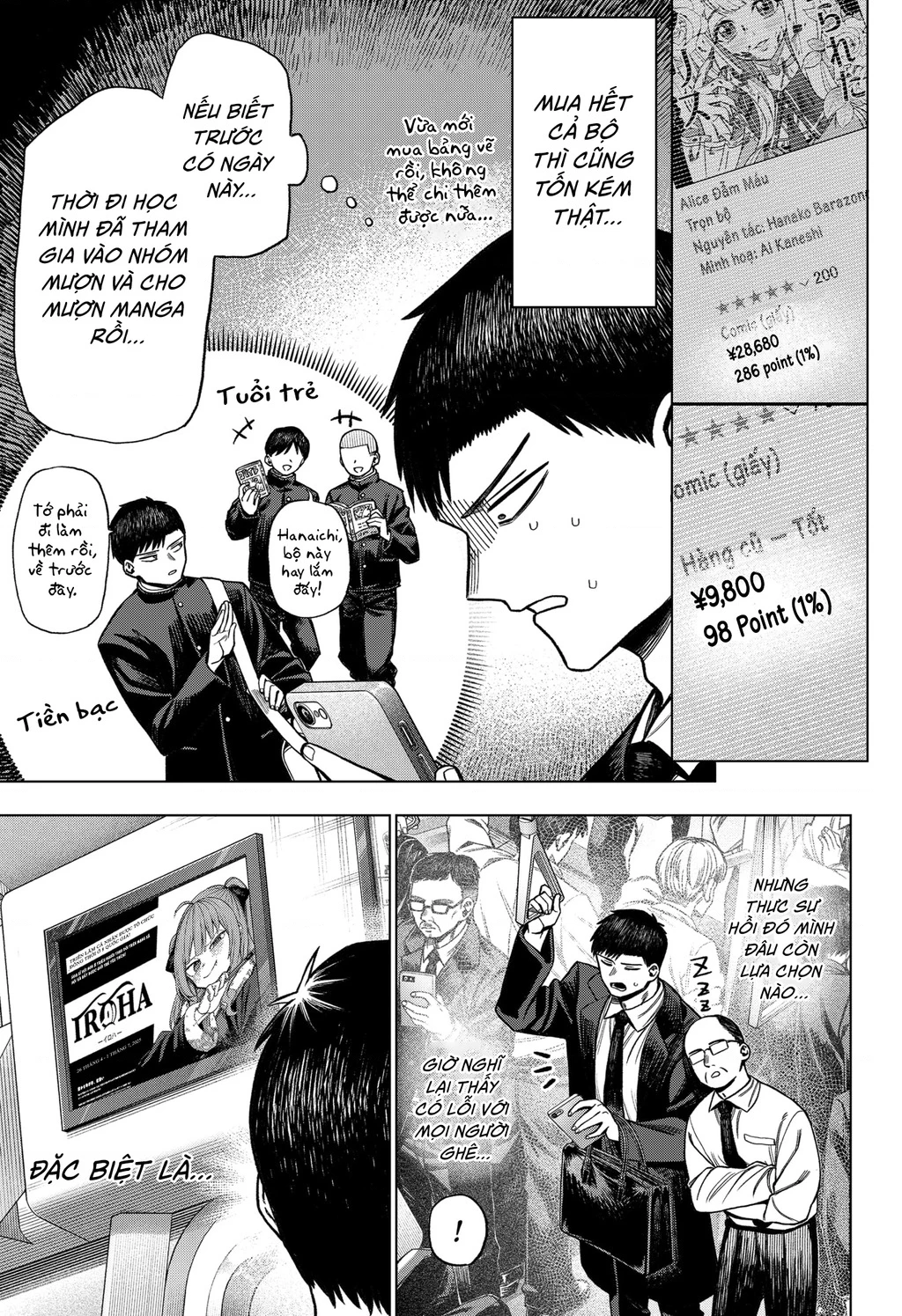 Monochrome Days Chapter 4 - 4