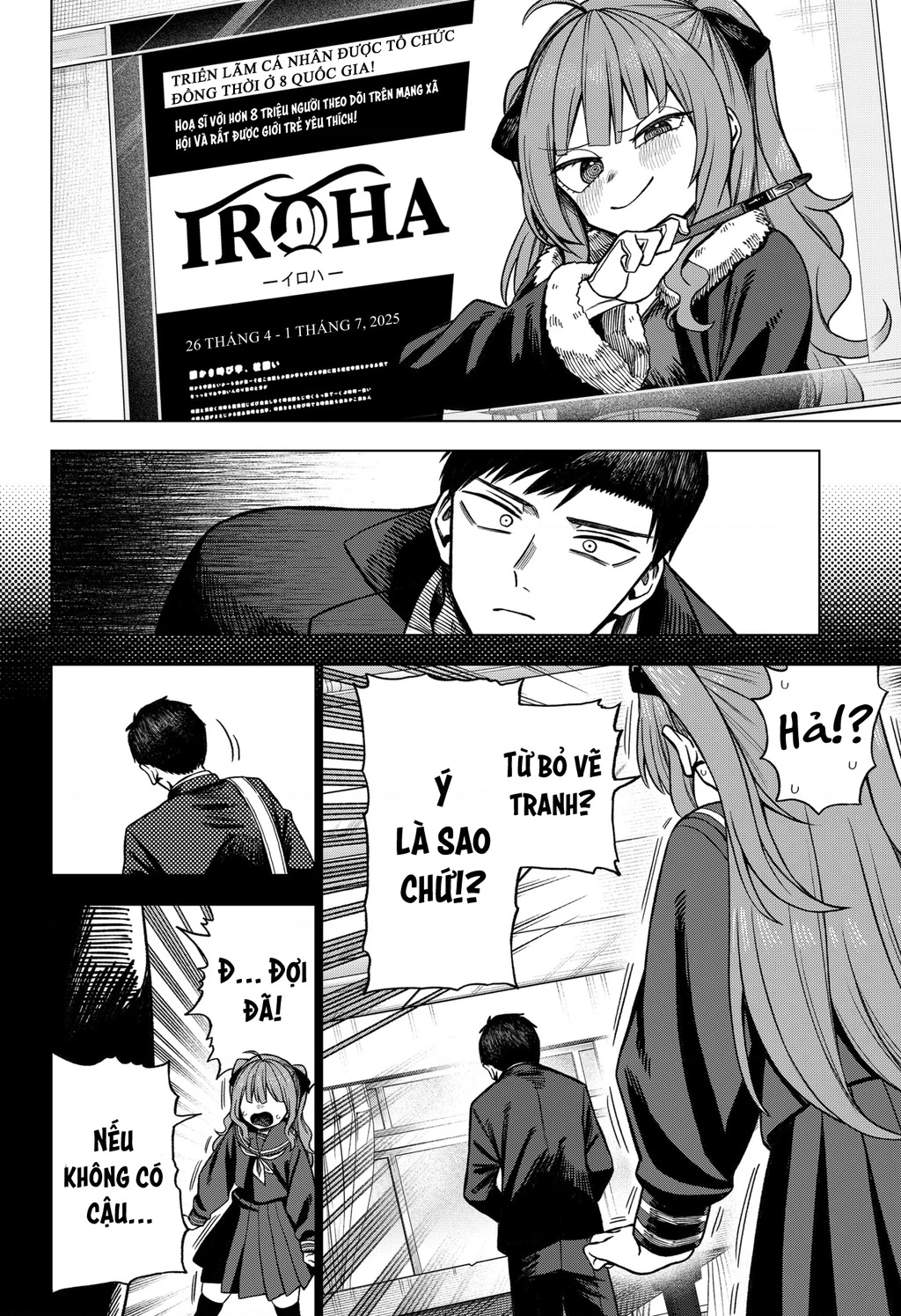 Monochrome Days Chapter 4 - 5