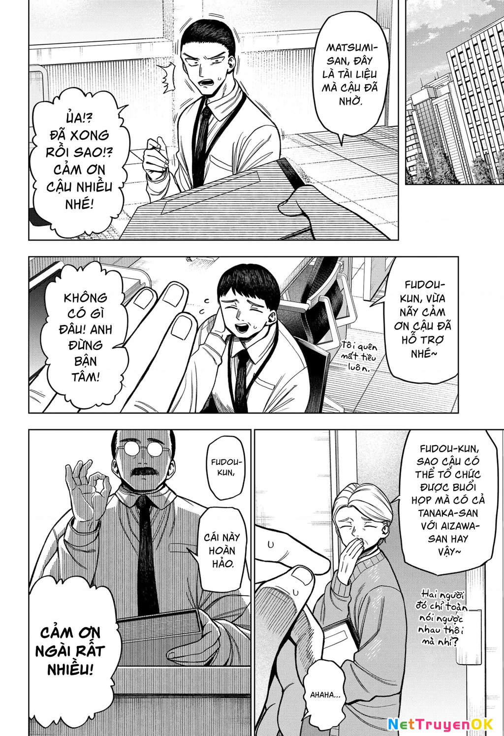 Monochrome Days Chapter 4 - 7