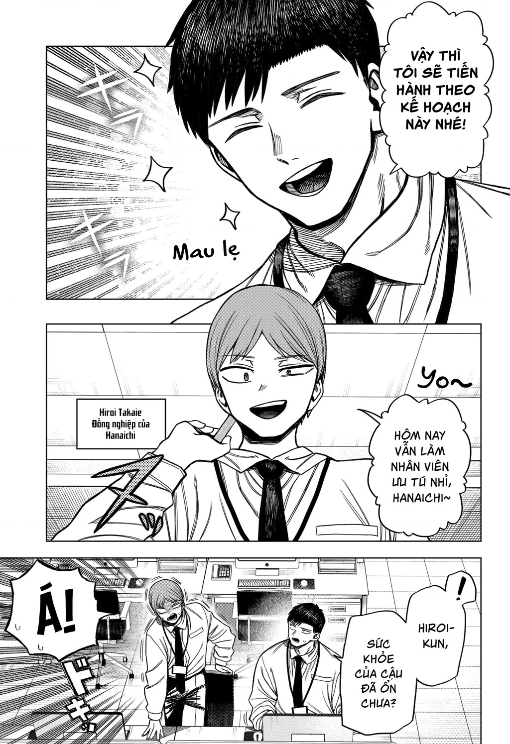 Monochrome Days Chapter 4 - 8
