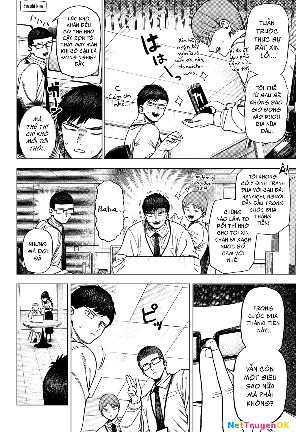 Monochrome Days Chapter 4 - 9