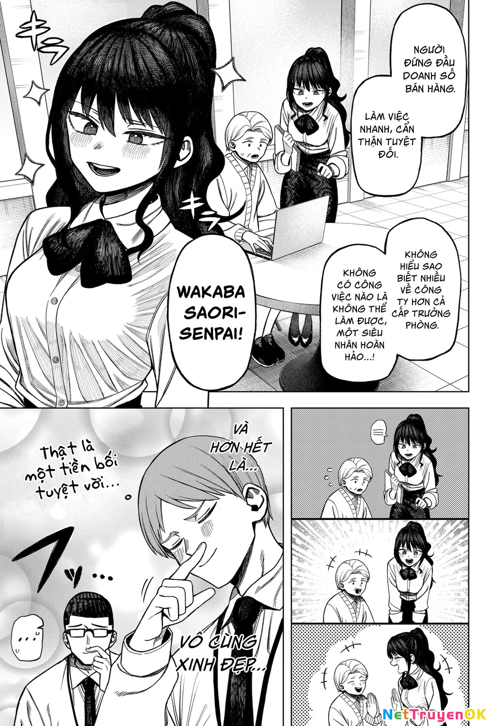 Monochrome Days Chapter 4 - 10