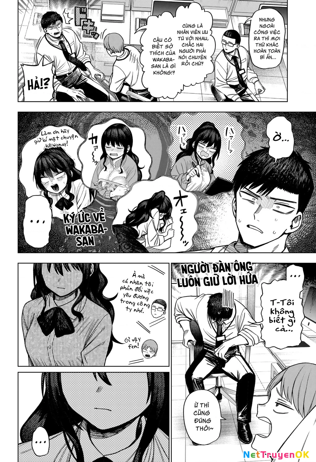 Monochrome Days Chapter 4 - 11