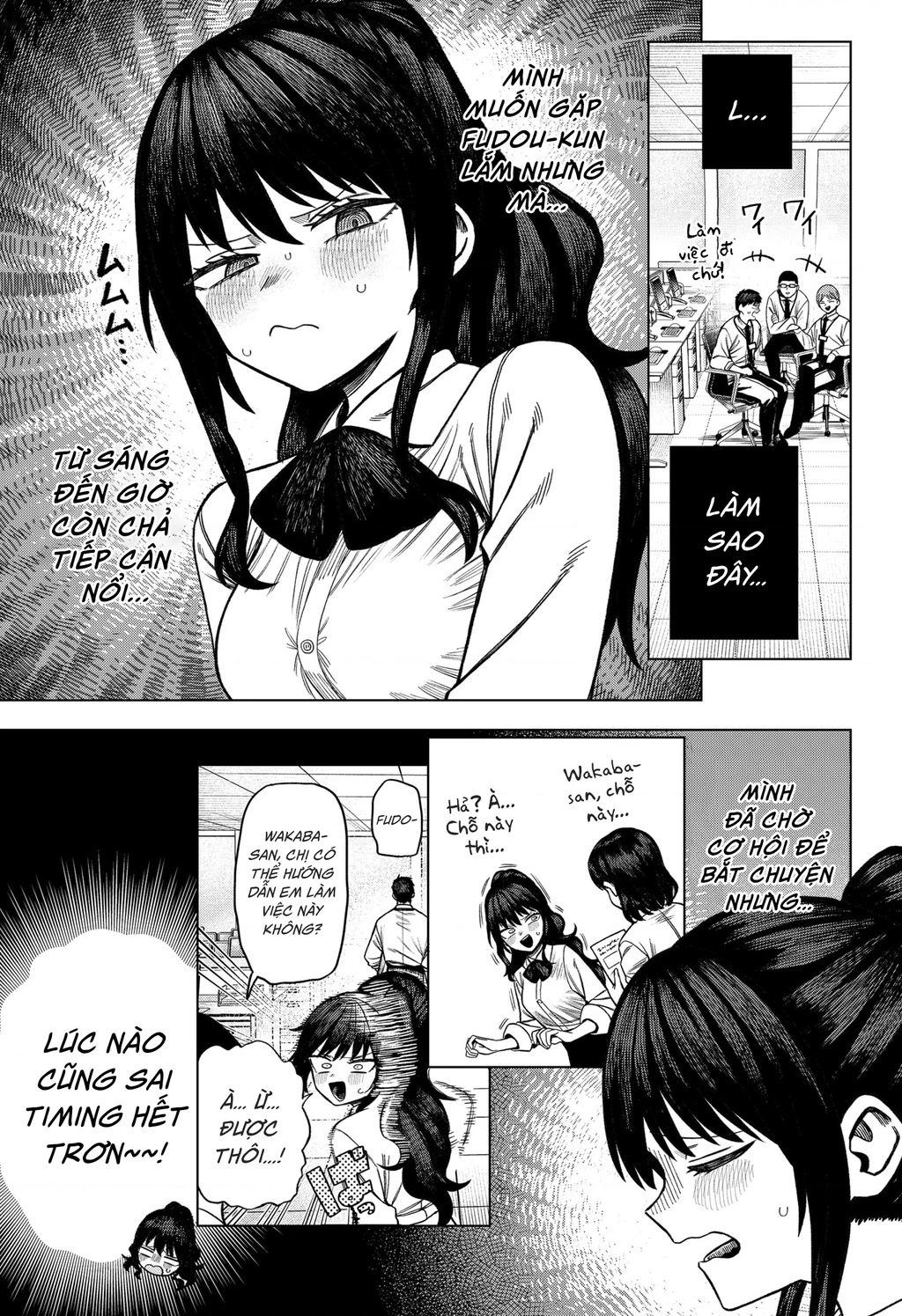 Monochrome Days Chapter 4 - 12