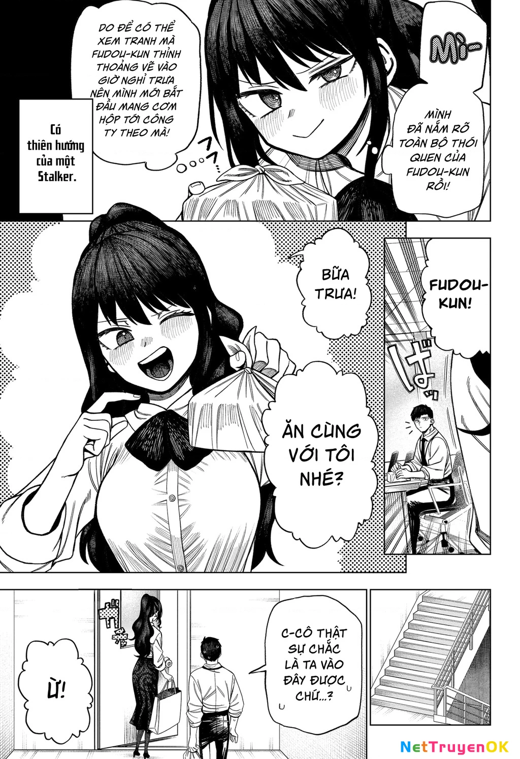 Monochrome Days Chapter 4 - 14