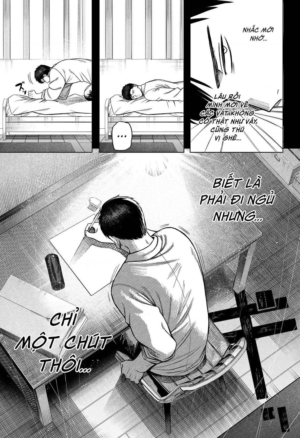 Monochrome Days Chapter 4 - 18