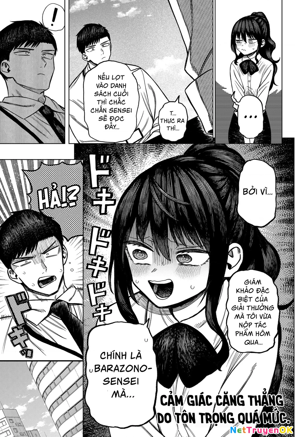 Monochrome Days Chapter 4 - 22