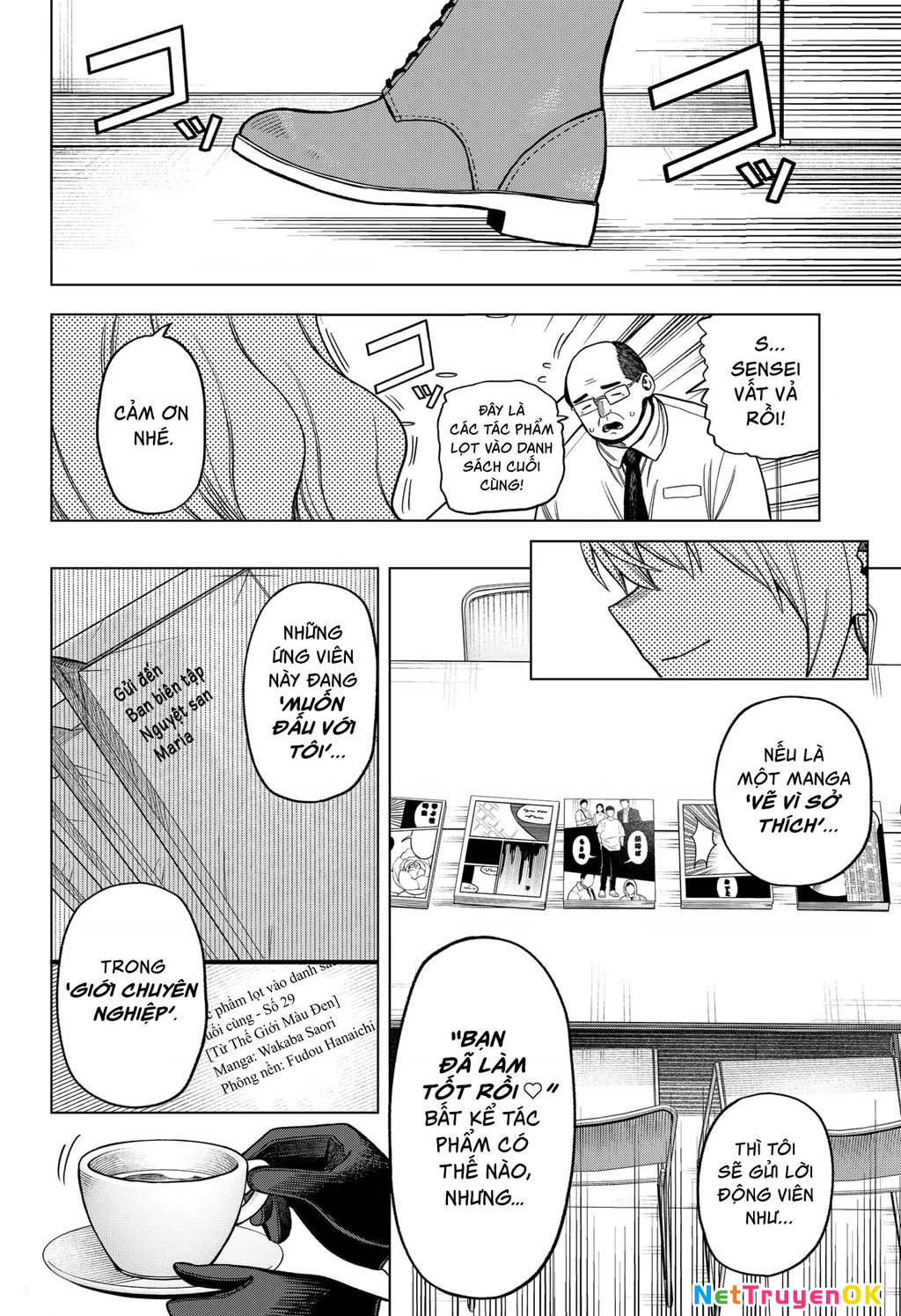 Monochrome Days Chapter 4 - 23