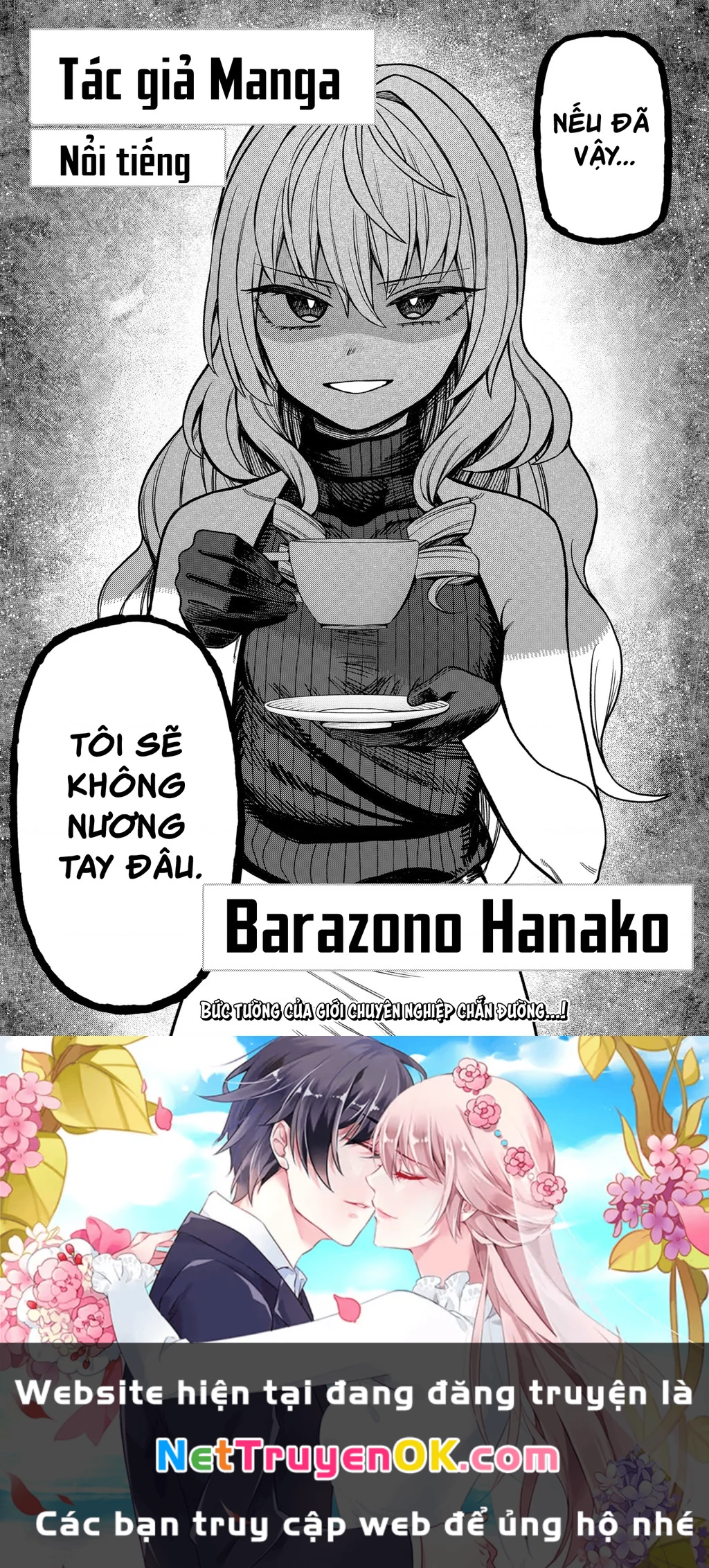 Monochrome Days Chapter 4 - 24