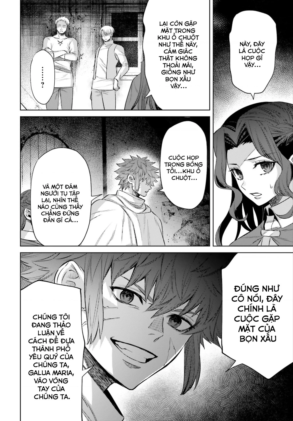 Negawakuba no Konote ni Koufuku Wo Chapter 9 - 21