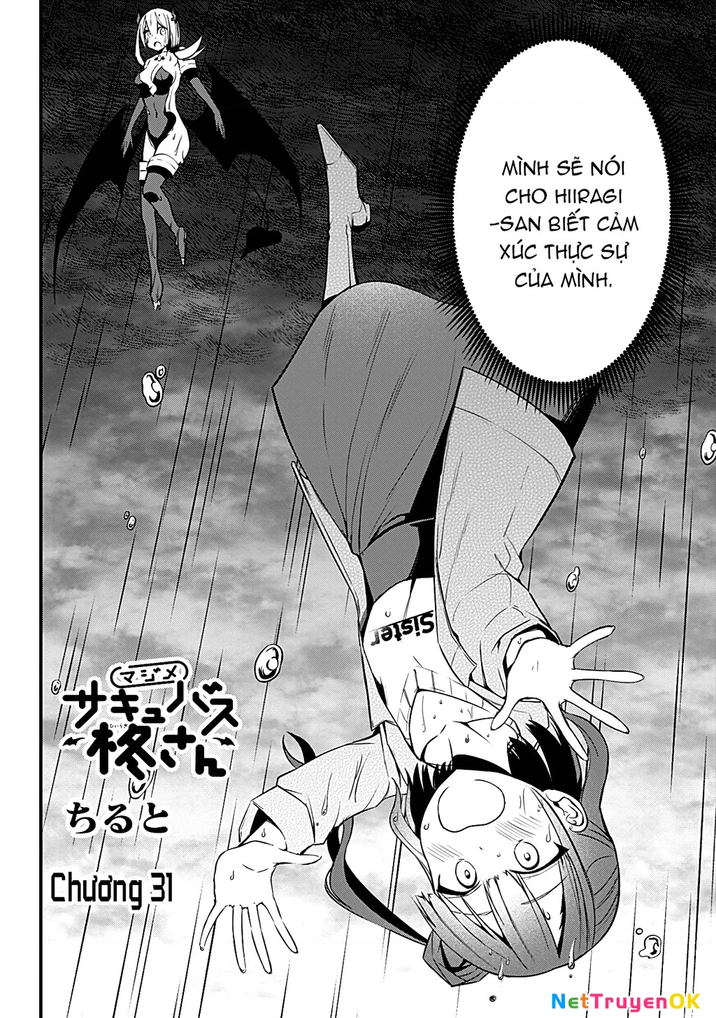 Majime Succubus Hiragi-San Chapter 31 - 4