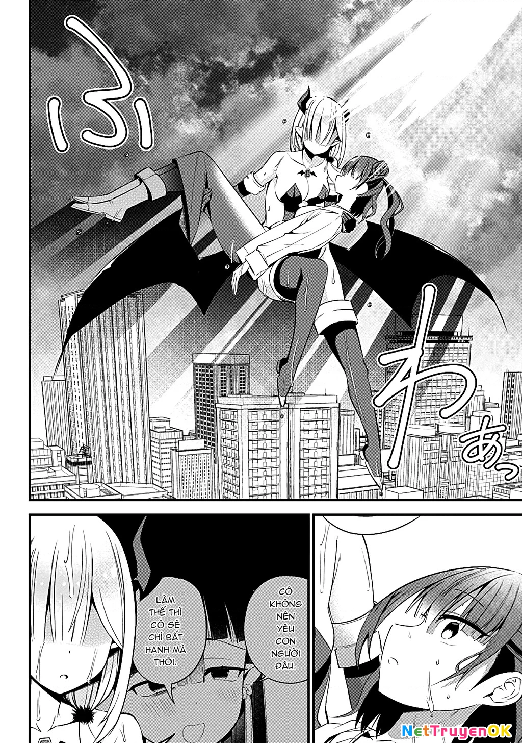 Majime Succubus Hiragi-San Chapter 31 - 6