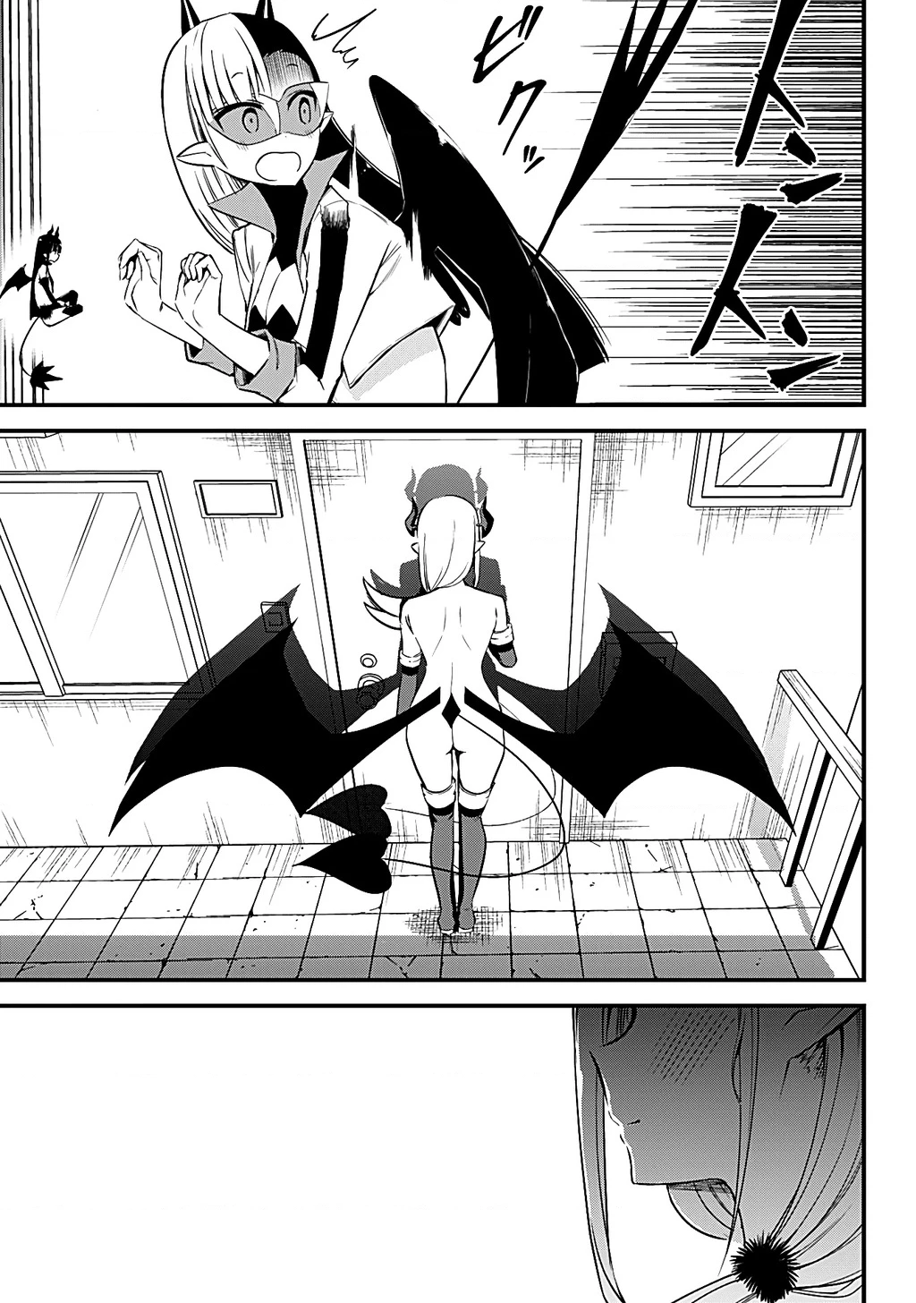 Majime Succubus Hiragi-San Chapter 31 - 13