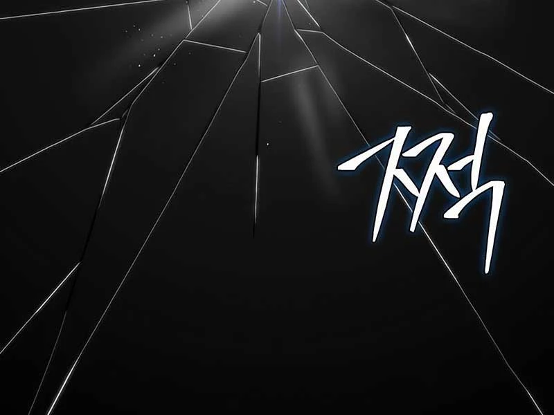 Sự Thức Tỉnh Của Hắc Ma Pháp Sư Sau 66666 Năm Chapter 141 - 53