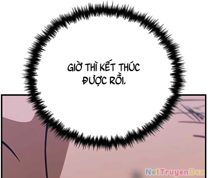 Sự Thức Tỉnh Của Hắc Ma Pháp Sư Sau 66666 Năm Chapter 141 - 317