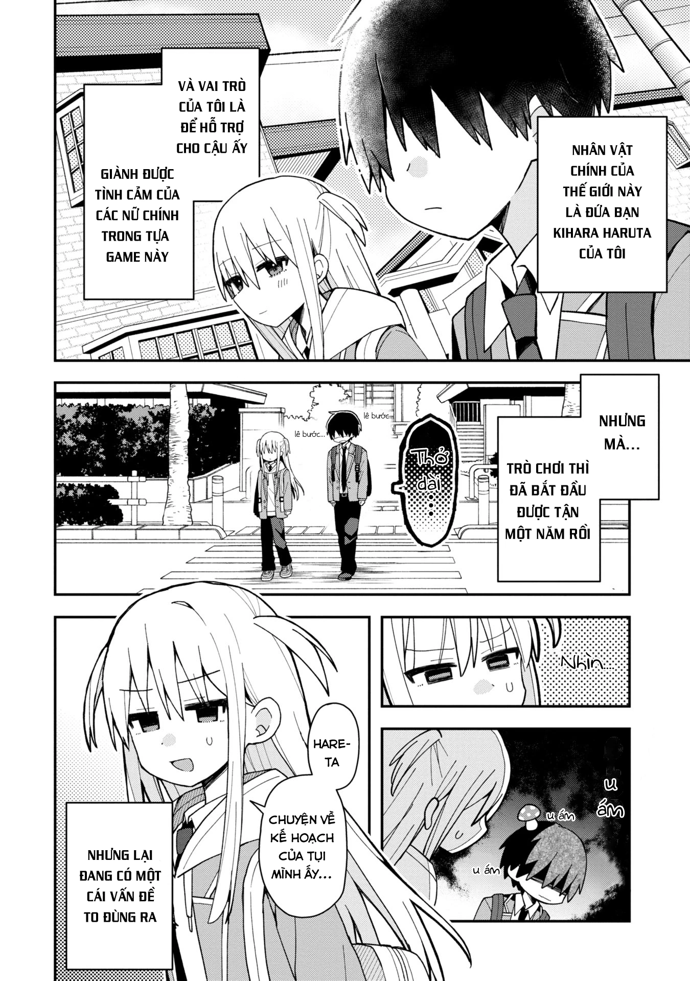 Misaki-kun wa Kouryaku Chara Janai Chapter 1 - 4