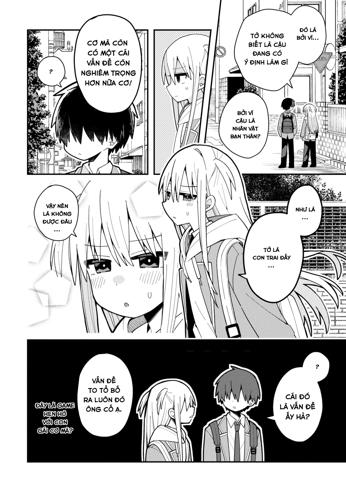 Misaki-kun wa Kouryaku Chara Janai Chapter 1 - 10